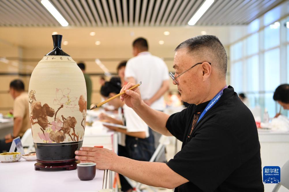 金沙平台大全